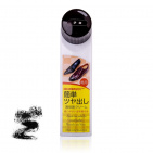 Крем для обуви Columbus Basic Liquid Cream, 40 мл