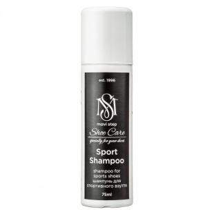 Sport Shampoo