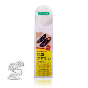 Крем для обуви Columbus Basic Liquid Cream, 40 мл фото 46691