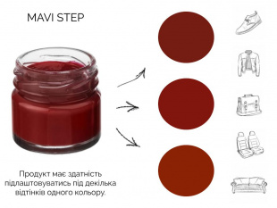 MAVI STEP Multi Oil Balm
